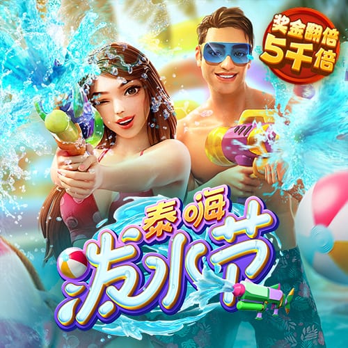必博体育官方app下载