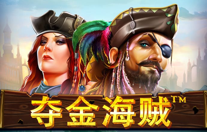 2121非凡体育登录入口