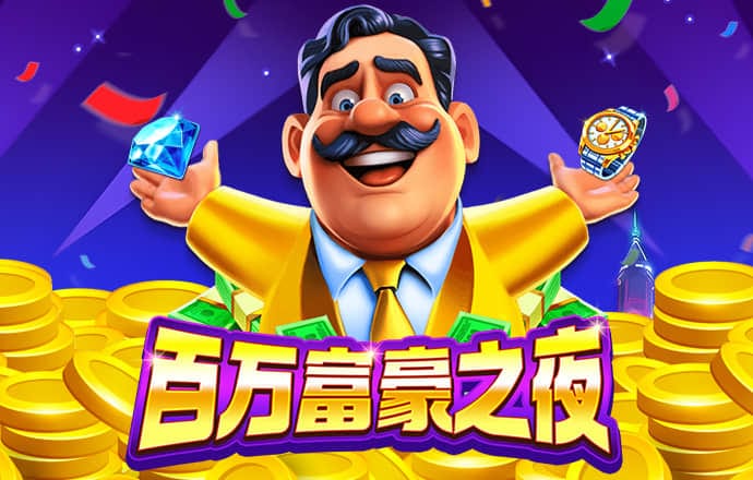 米乐|米乐m6